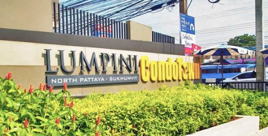 Property 12324 Image 1