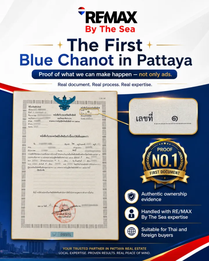 RE/MAX By The Sea Blue Chanot document proof for Pattaya property buyers
